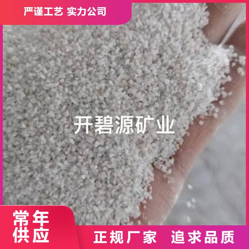 石英砂海砂工厂价格用的放心