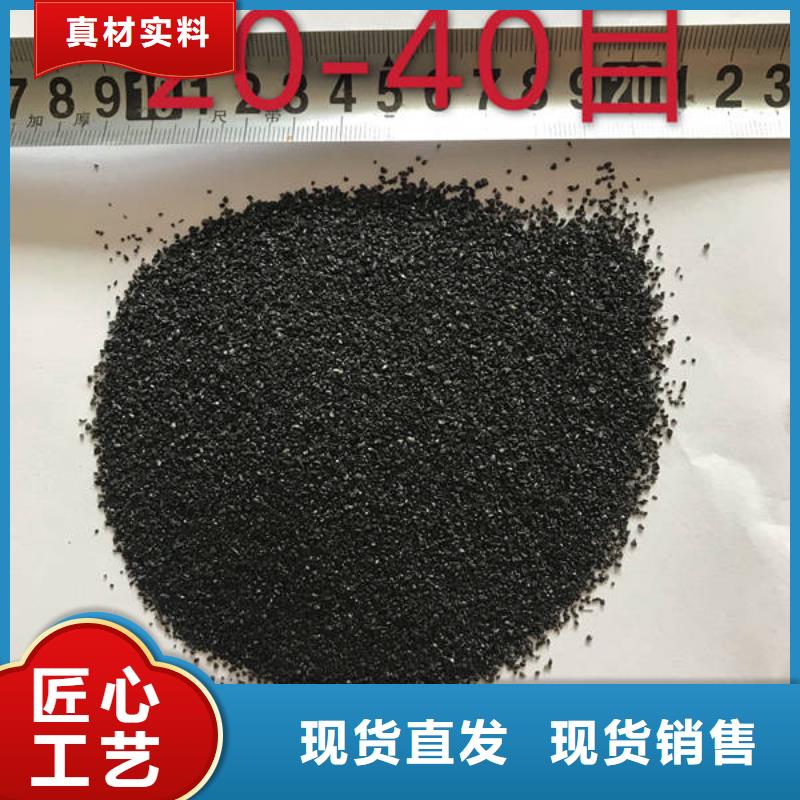 石英砂氧化铁脱硫剂海量库存厂家新品