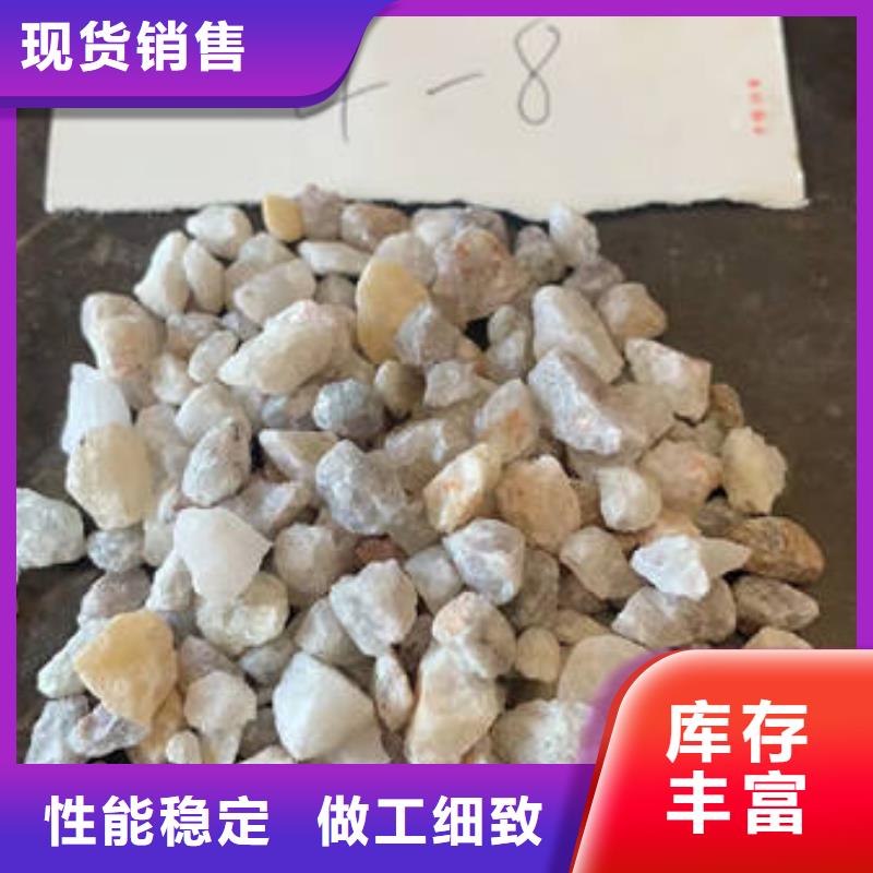 石英砂厂家用品质说话