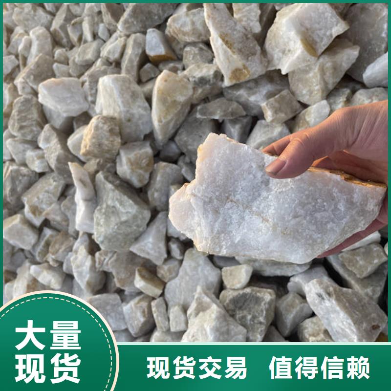 石英砂原生碳N年大品牌自主研发