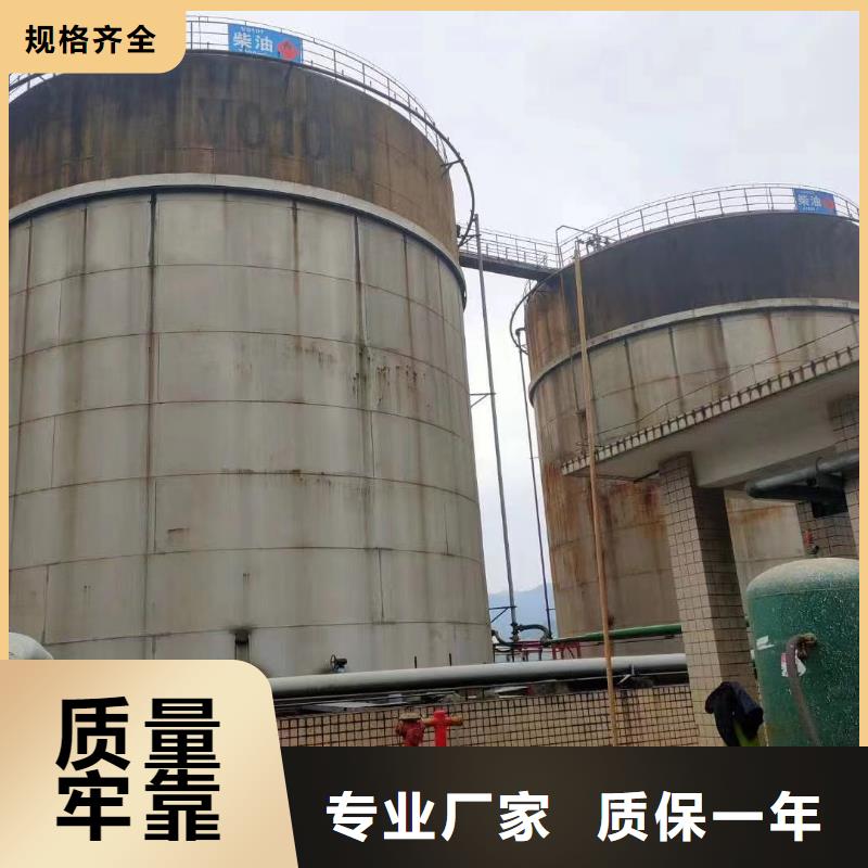 【石英砂】_工业污水处理库存量大好货有保障