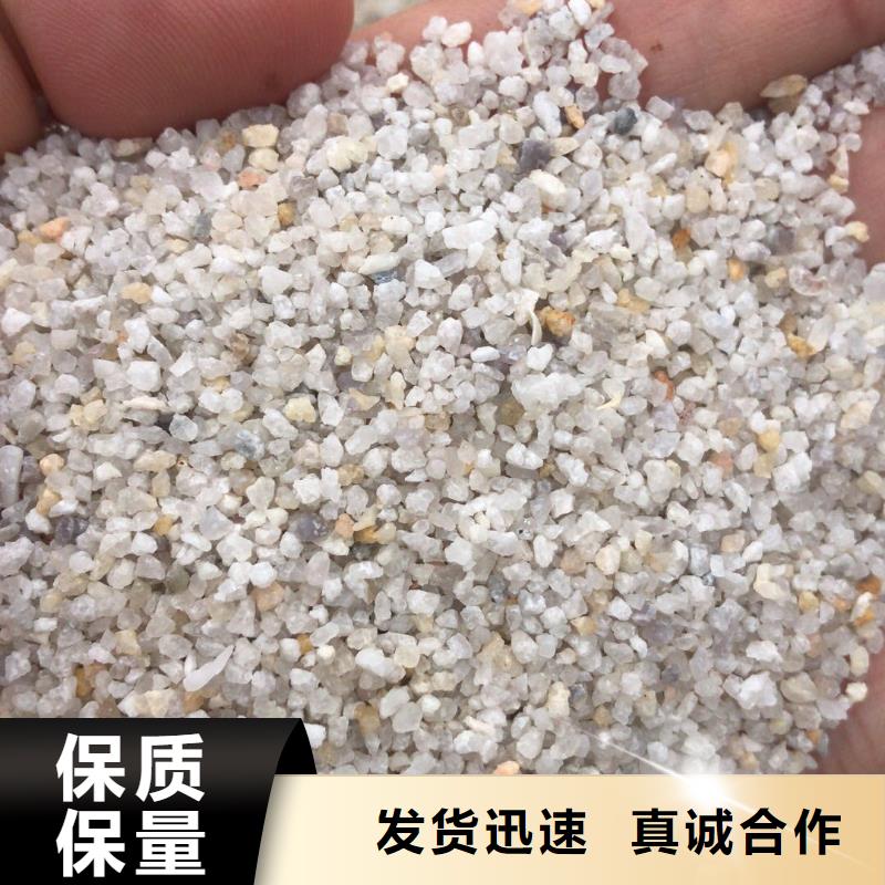 石英砂滤料产量大种类齐全