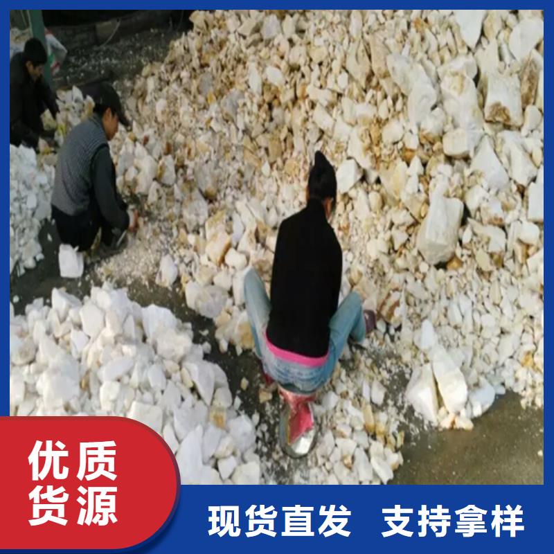 石英砂,锰砂对质量负责实体厂家大量现货