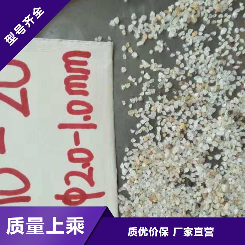 石英砂食品级硅藻土品质无所畏惧专业信赖厂家