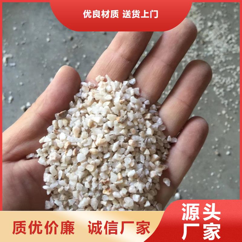 石英砂滤料产量大质量层层把关