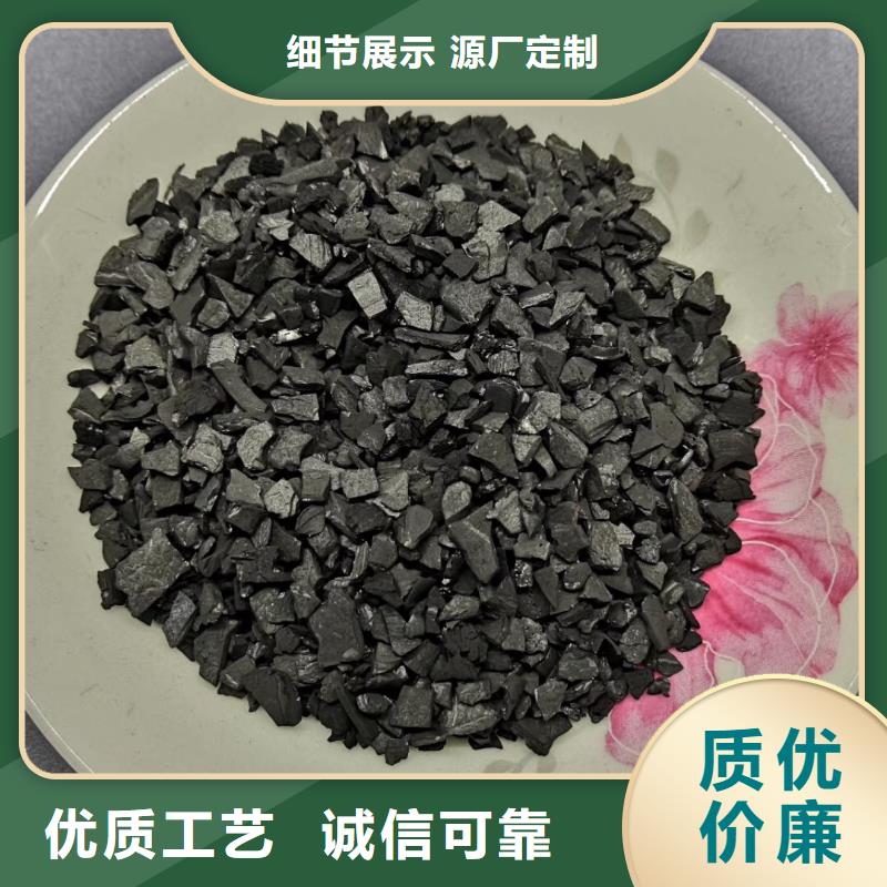 活性炭_【片状硫酸铝】生产型当地供应商