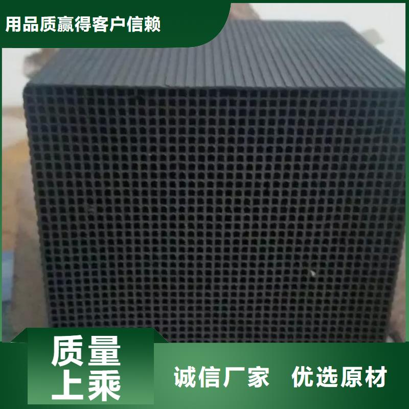 活性炭石英砂价格透明N年大品牌
