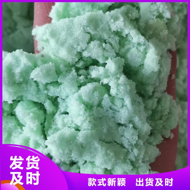 聚合氯化铝厂家直发注重细节