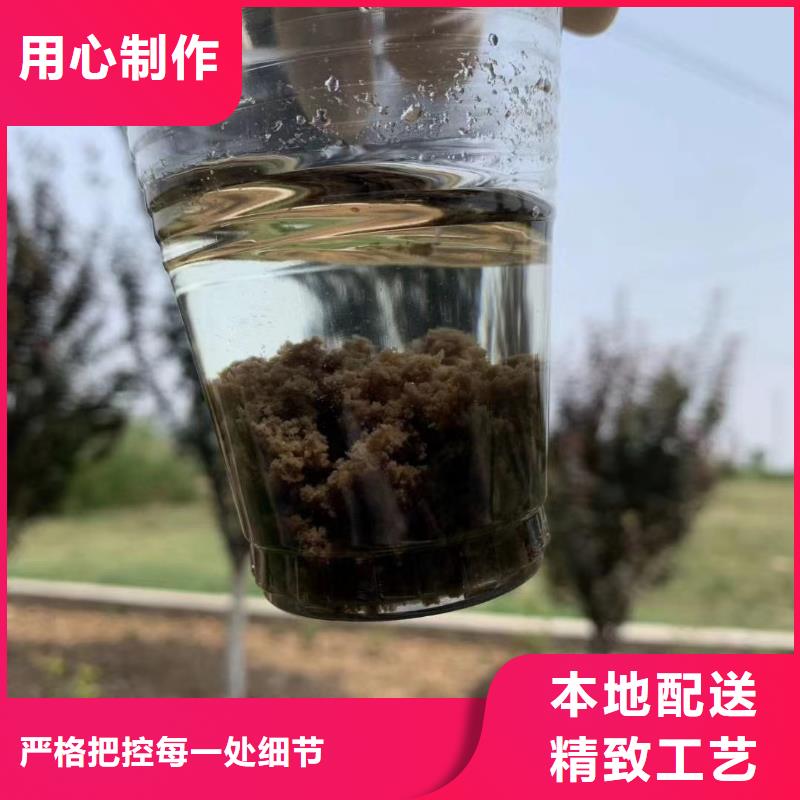 聚合氯化铝-椰壳粉末活性炭质检严格放心品质优良工艺