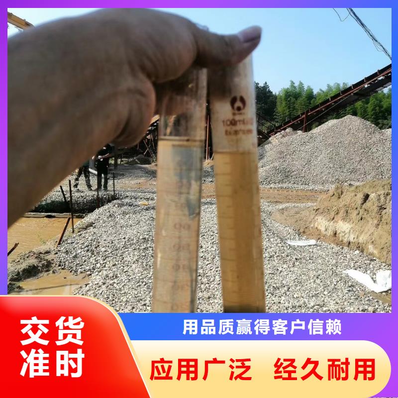 聚合氯化铝-煤质粉末活性炭RS1质量无忧细节决定成败