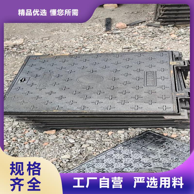 球墨铸铁井盖_K9级球墨铸铁管高质量高信誉好货直供