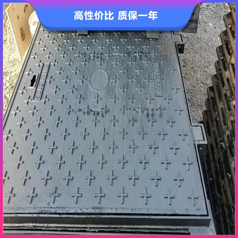 球墨铸铁井盖【球墨铸铁篦子】的简单介绍本地制造商