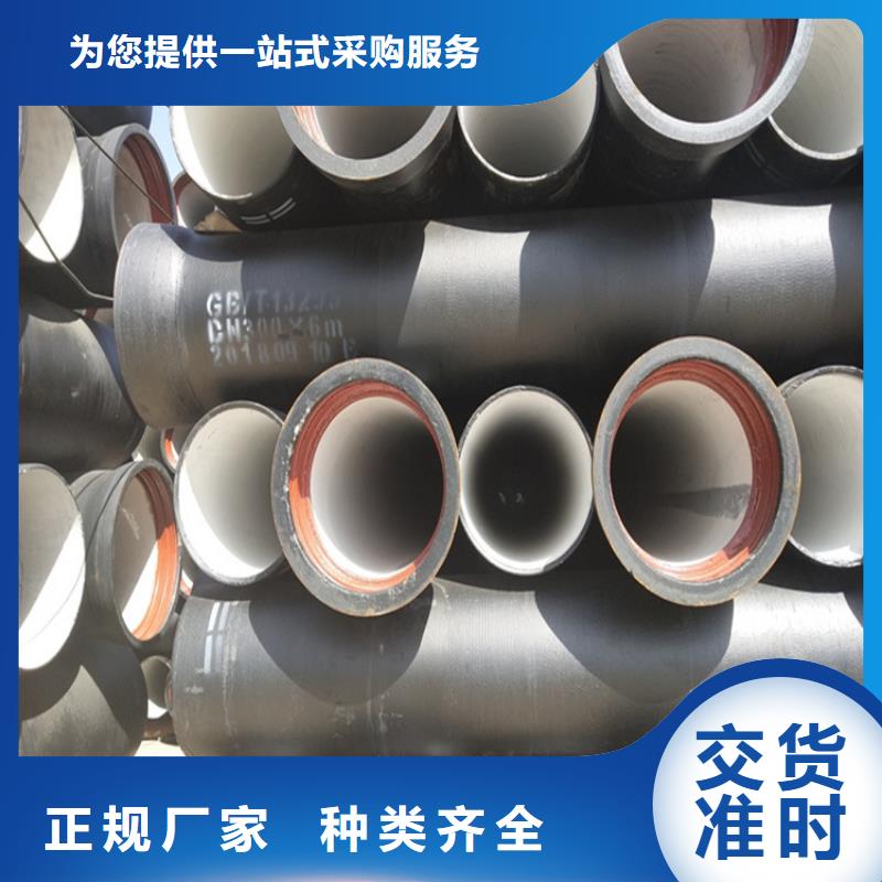 球墨铸铁管六防带锁圆井盖源厂供货周边供应商