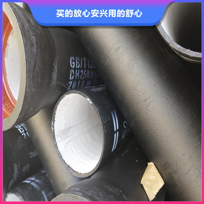 球墨铸铁管700*700方形井盖客户好评生产型