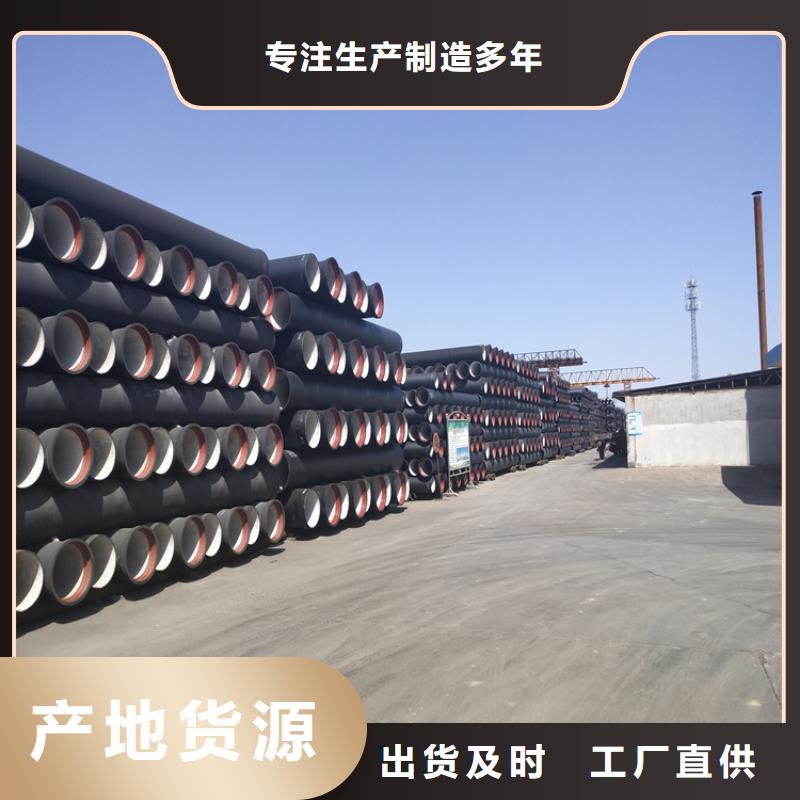 球墨铸铁管 重型井盖定制速度快工期短大量现货供应