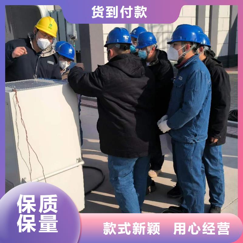 一次通流加压模拟带负荷向量试验装置_电缆故障测试仪大品牌值得信赖来图定制量大从优