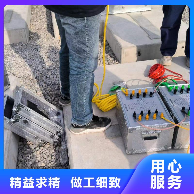 一次通流加压模拟带负荷向量试验装置交流标准源相标准功率源实力优品诚信厂家