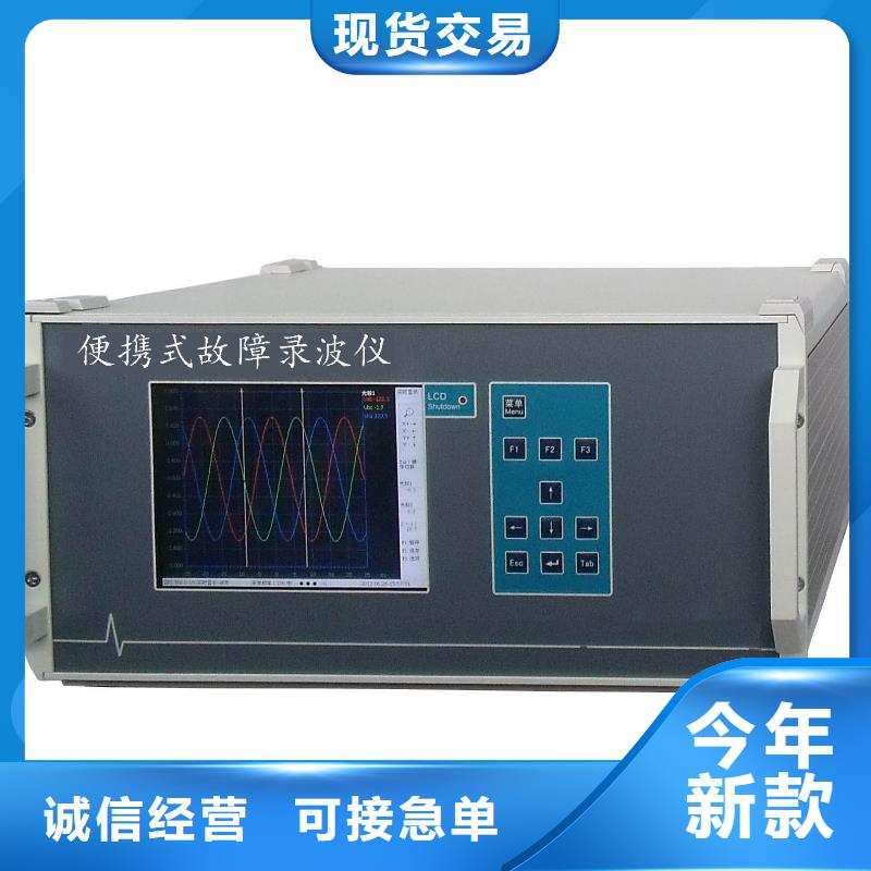 水内冷发电机专用泄漏测试仪优良工艺