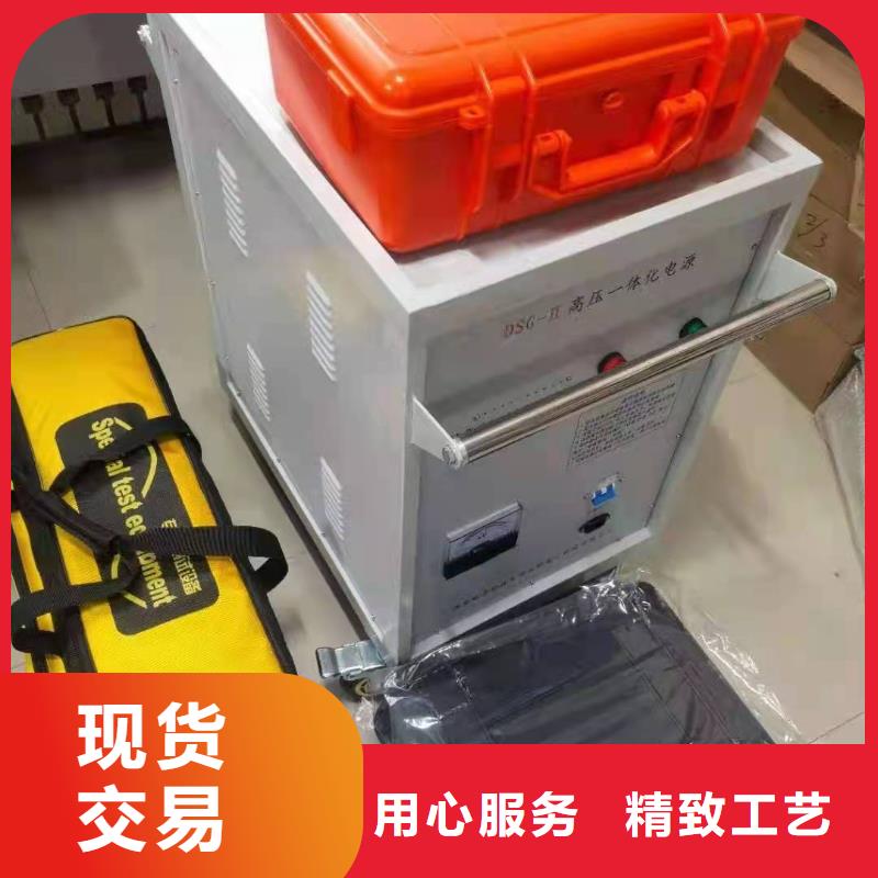 直流开关按秒测试仪附近品牌