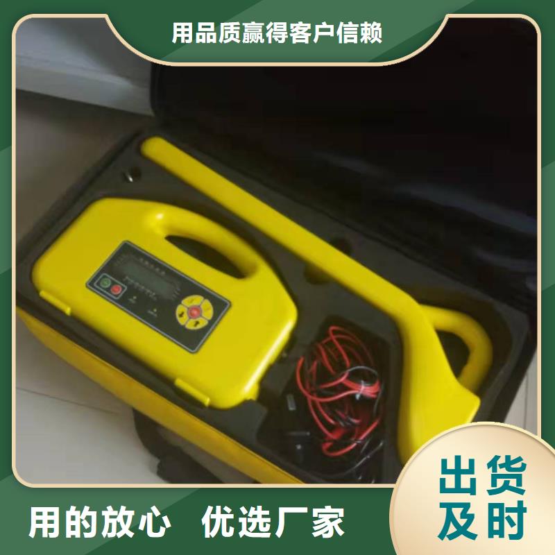 电缆故障测试仪承诺守信选择我们没错