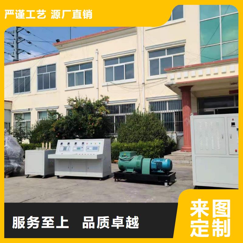 变压器测试台-雷电冲击发生器全新升级品质保障全新升级品质保障