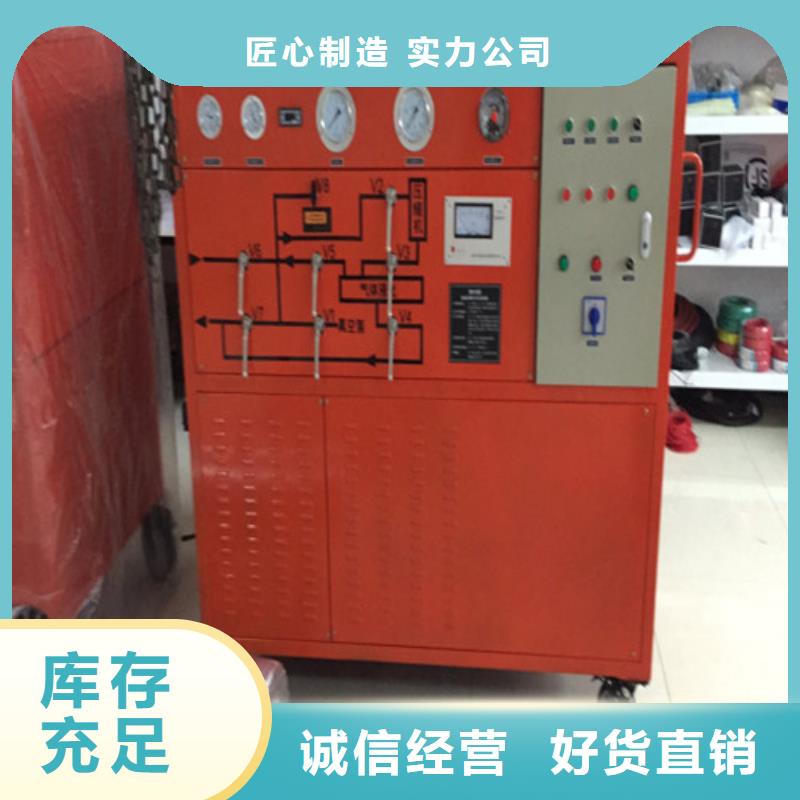 滤油机电力电气测试仪器支持批发零售严格把控质量