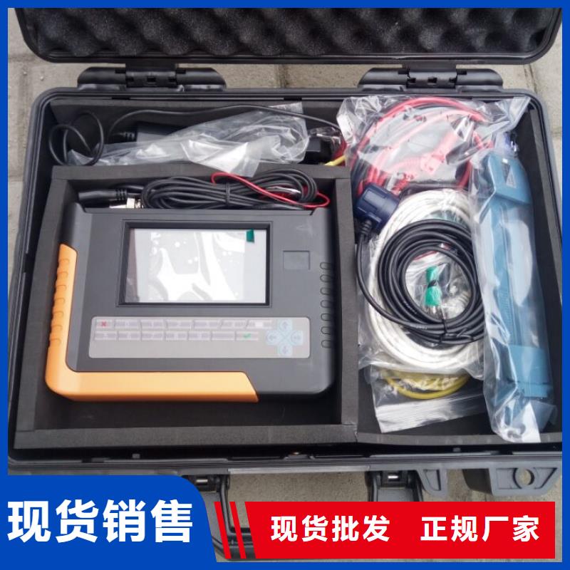 台区识别仪【TH-3A微机继电保护测试仪】厂家型号齐全当地生产厂家
