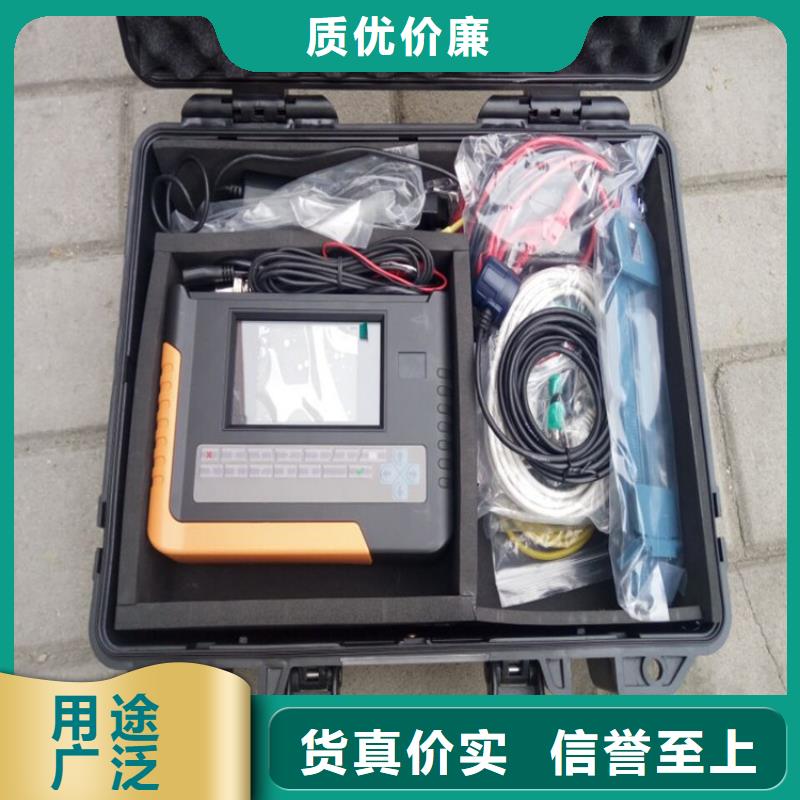 台区识别仪智能变电站光数字测试仪实力才是硬道理精品优选