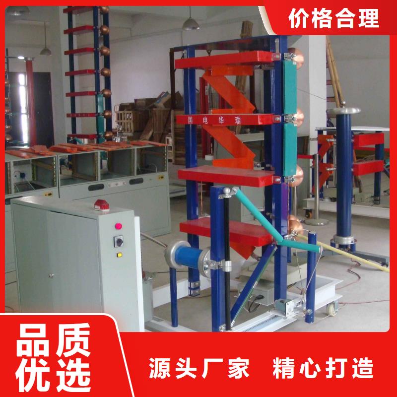 雷电冲击发生器-互感器伏安特性测试仪用心做好细节一致好评产品