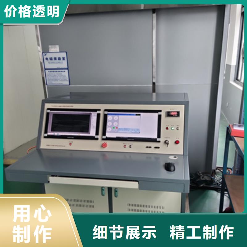 局部放电检测仪,交直流标准源好品质用的放心技术先进