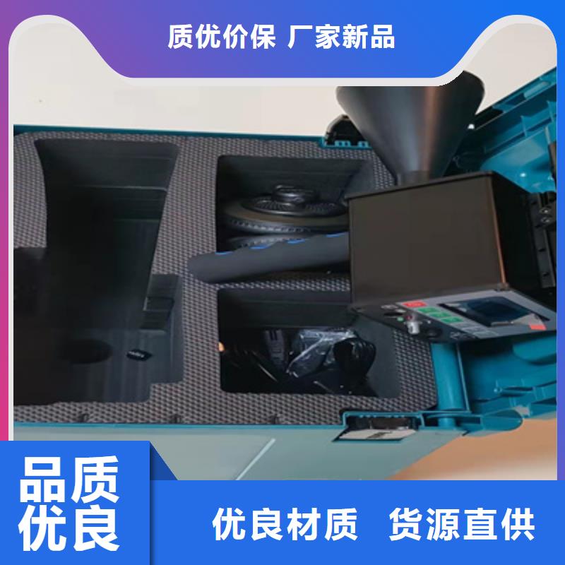 局部放电检测仪TH-ZK真空度测试仪优质货源优良工艺