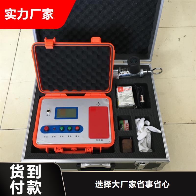 【电缆故障探测仪交流标准功率源工厂直供】精致工艺