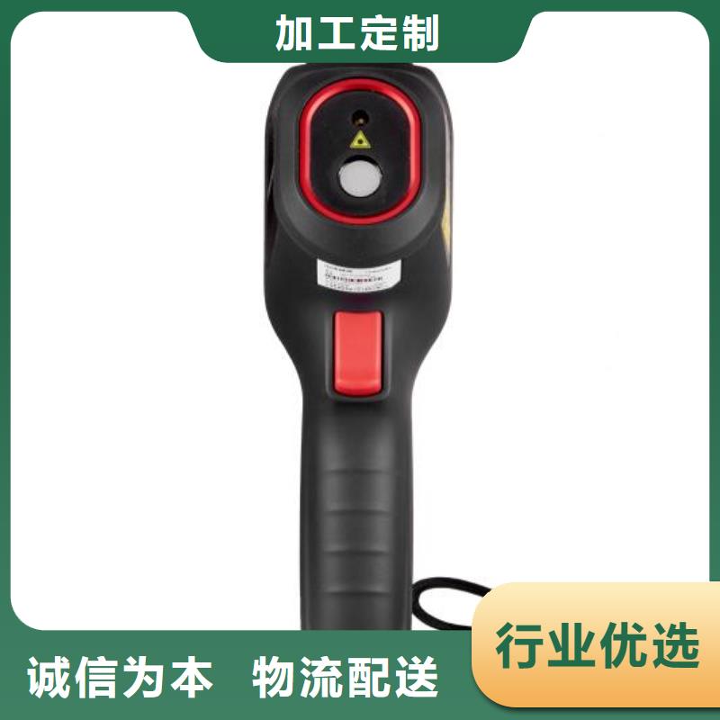 地下电缆管线探测仪_录波分析仪多年行业积累质量可靠