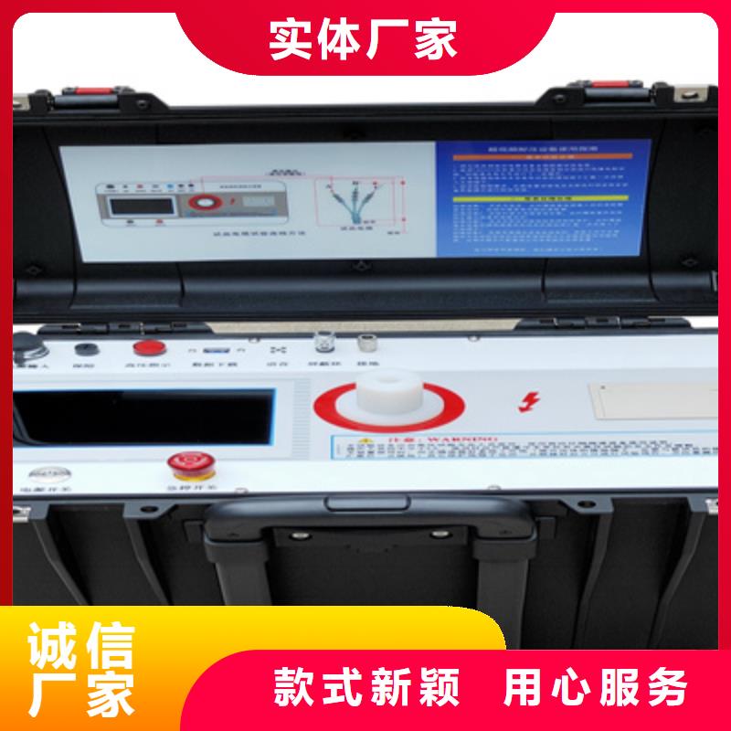 【超低频高压发生器】变压器变比电桥检定装置本地厂家值得信赖库存充足