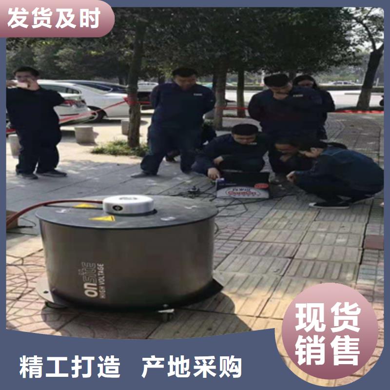 超低频高压发生器交流标准源相标准功率源好品质经得住考验同城制造商