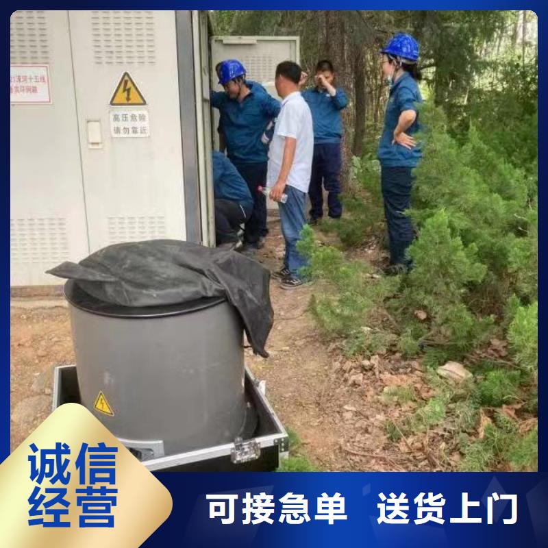 【振荡波局放耐压试验系统】-灭磁过电压测试装置现货充足用心做品质