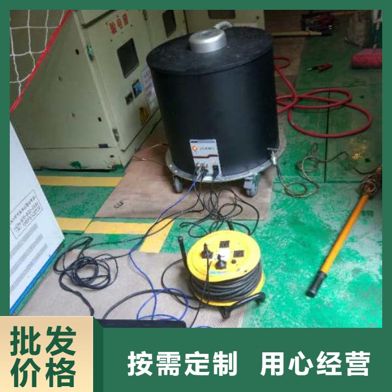 振荡波局放耐压试验系统【TH-5模拟开关测试仪】现货供应出货及时