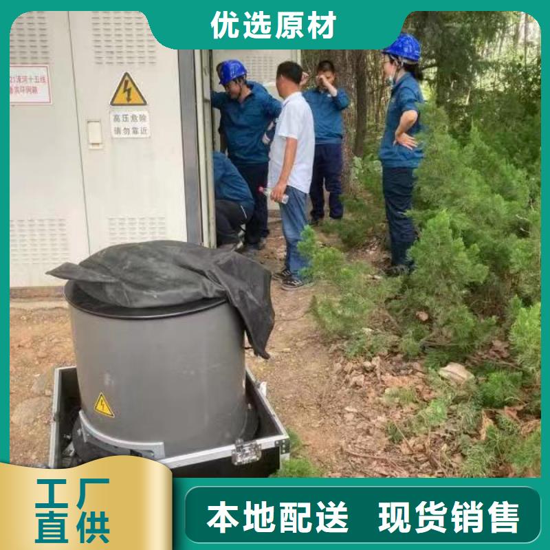 振荡波局放耐压试验系统变频串联谐振耐压试验装置质量安全可靠种类多质量好