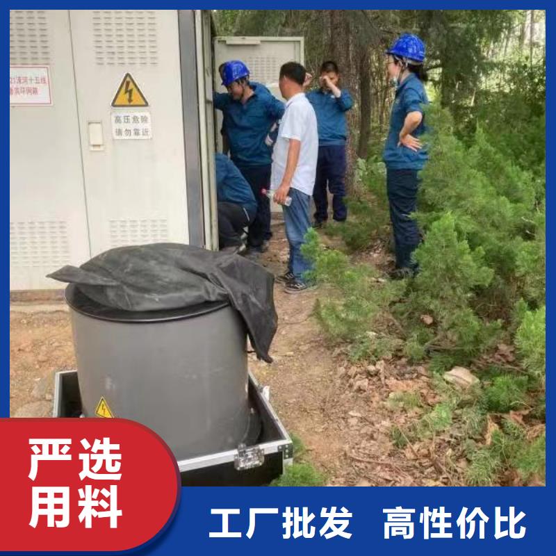 振荡波局放耐压试验系统【蓄电池测试仪】详细参数用途广泛