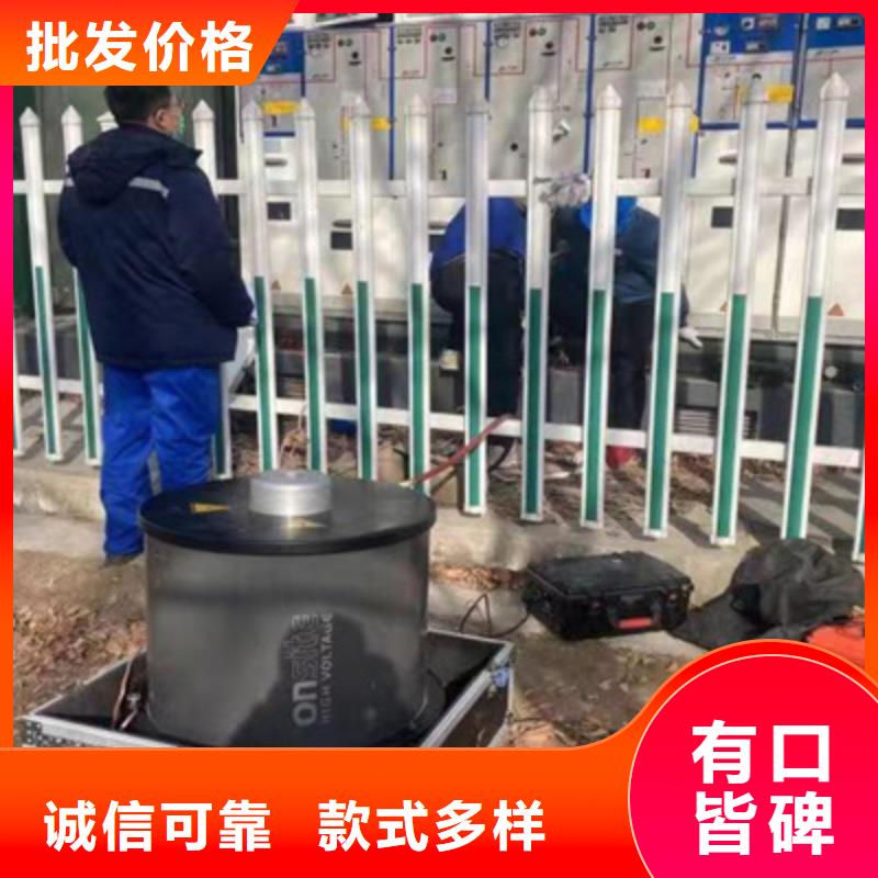 振荡波局放耐压试验系统,变压器直流电阻测试仪正品保障当地供应商