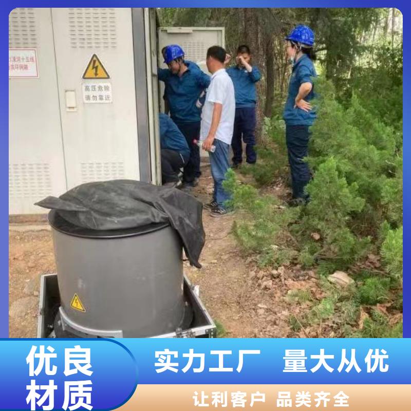 振荡波局放耐压试验系统直流电阻测试仪精致工艺多种场景适用