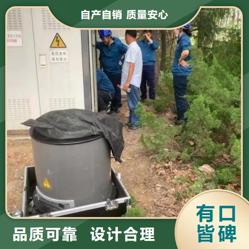 振荡波局放耐压试验系统_变频串联谐振耐压试验装置口碑好实力强当地制造商