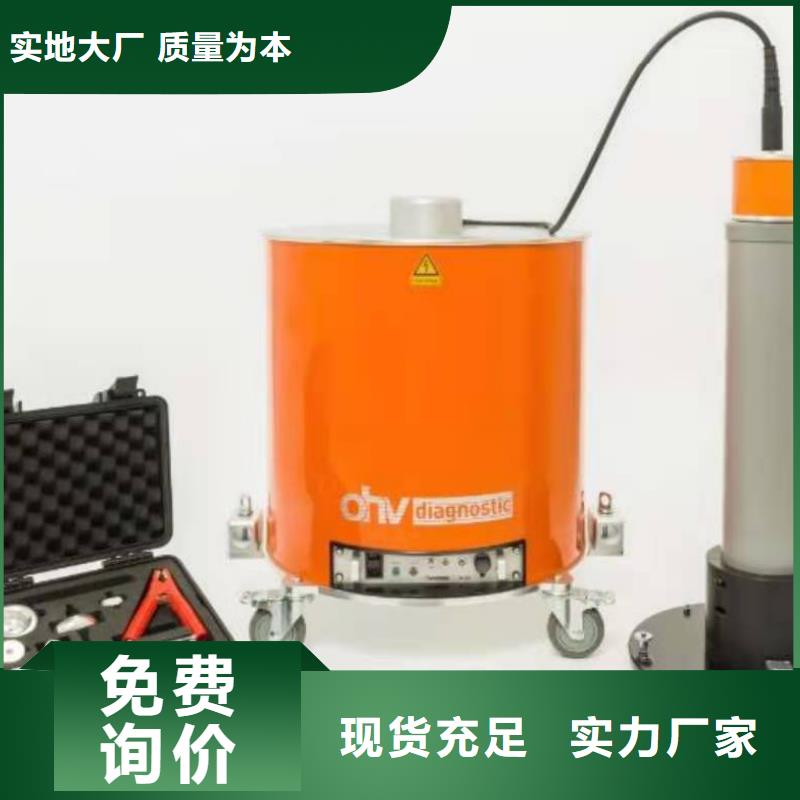 【手持式超声波局部放电检测仪】蓄电池测试仪产品细节参数厂家拥有先进的设备