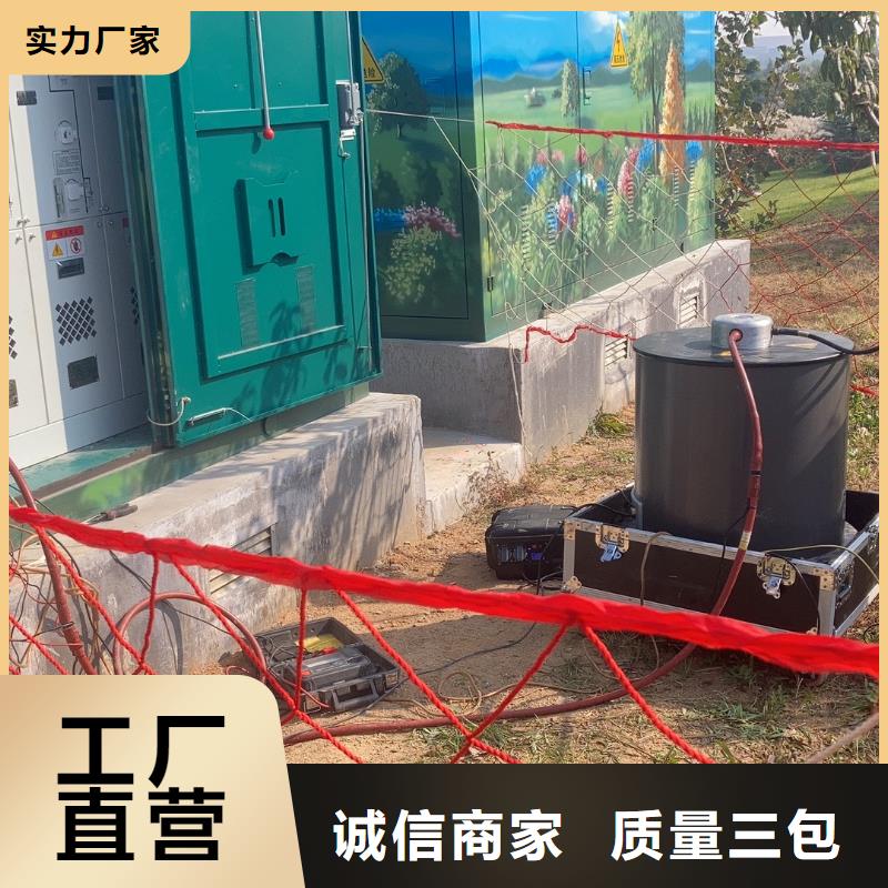 【手持式超声波局部放电检测仪手持式配电终端测试仪源厂定制】应用领域