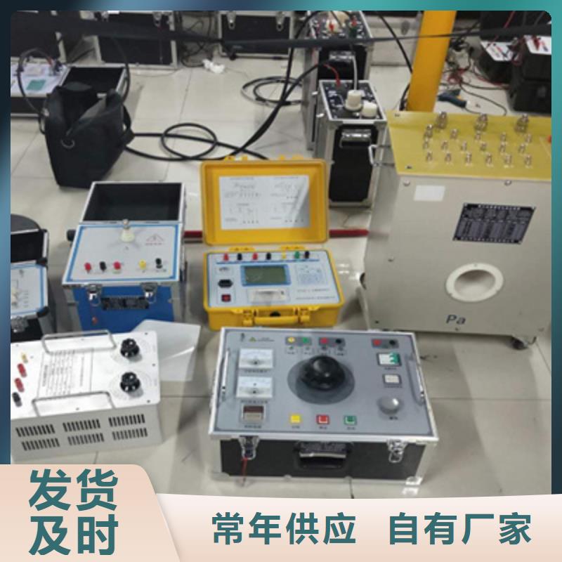 【互感器综合测试仪TH-308D多功能电能表现场校验仪货到付款】同城经销商