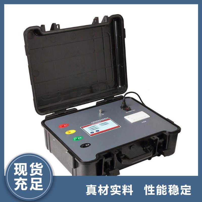 接地导通测试仪,三相交直流指示仪表检定装置好货直供自有生产工厂