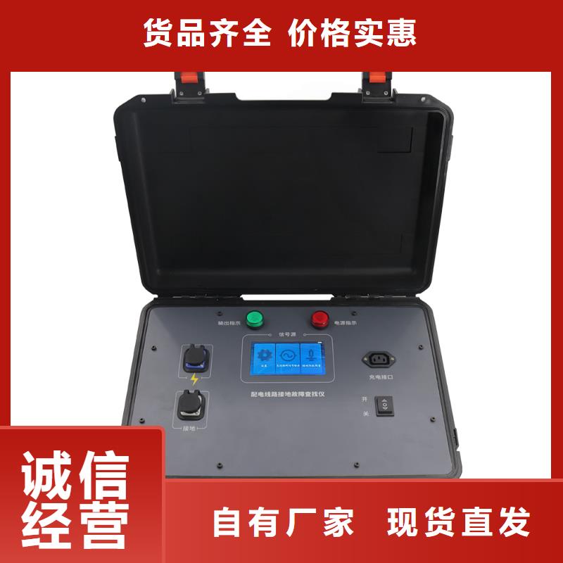 接地导通测试仪直流高压发生器匠心品质同城供应商