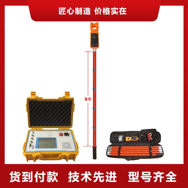 架空线路故障测试仪便携式故障录波仪老客户钟爱质量可靠