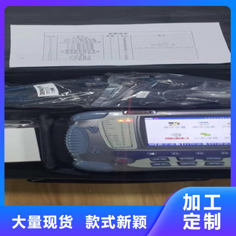 【异频线路参数测试仪手持式直流电阻测试仪市场行情】实体厂家支持定制