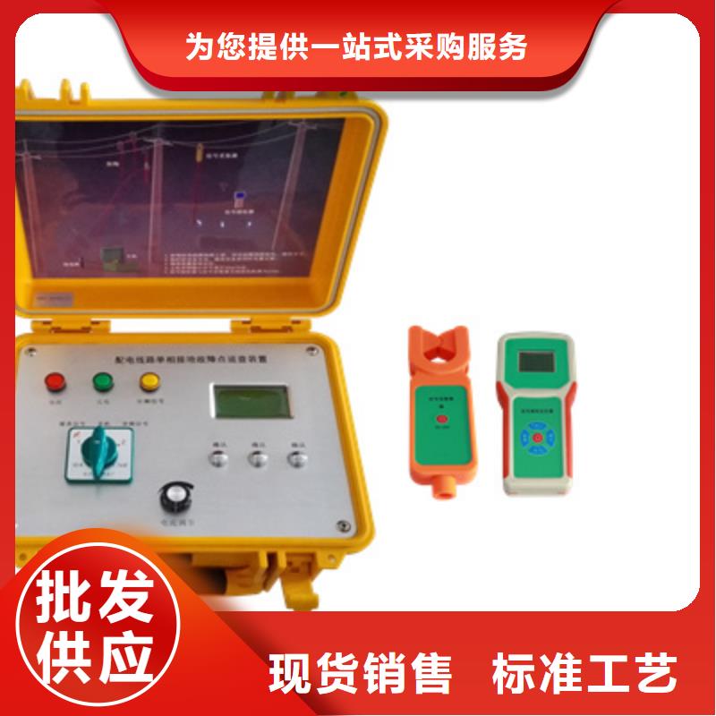 异频线路参数测试仪变压器变比组别测试仪每一处都是匠心制作支持加工定制